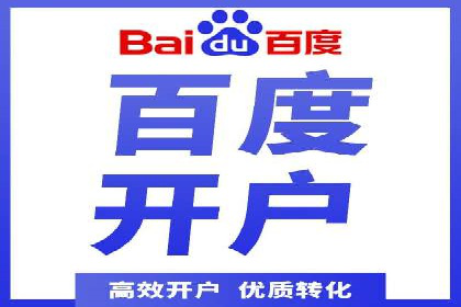 案例分析：SEM搜索引擎优化效果提升之道