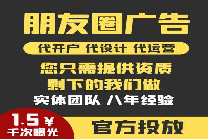 搜索引擎营销新篇章：SEM竞价推广的五大经典案例